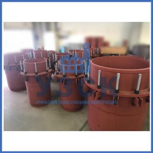 Купить сальниковые компенсаторы Ду 1000, Ду 700, Ду 800, Ду 600, Ду 500, Ру 25 в Караколе