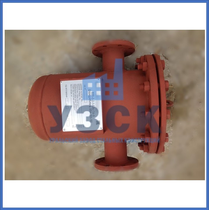 Купить шламоотводитель OISM в Караколе