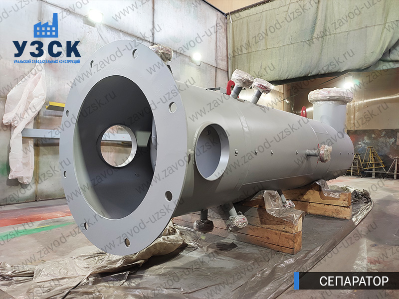 газосепаратор СЦВ Каракол изображение