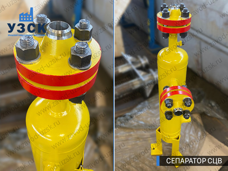 изображение сепараторов СЦВ вертикальных вихревых центробежных, Каракол