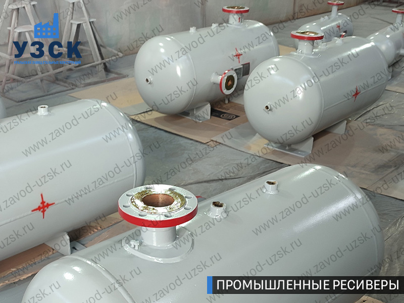 фотография емкостных ресиверов сжатого газа в Караколе