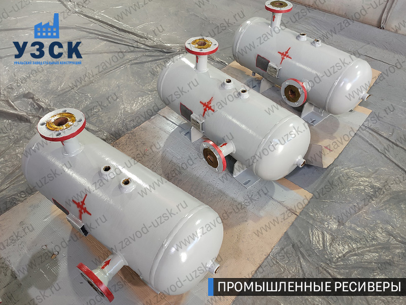 фотография промышленных газовых ресиверов Каракол