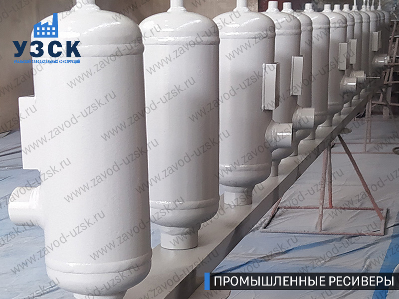 фотография промышленных ресиверов газа и воздуха Каракол