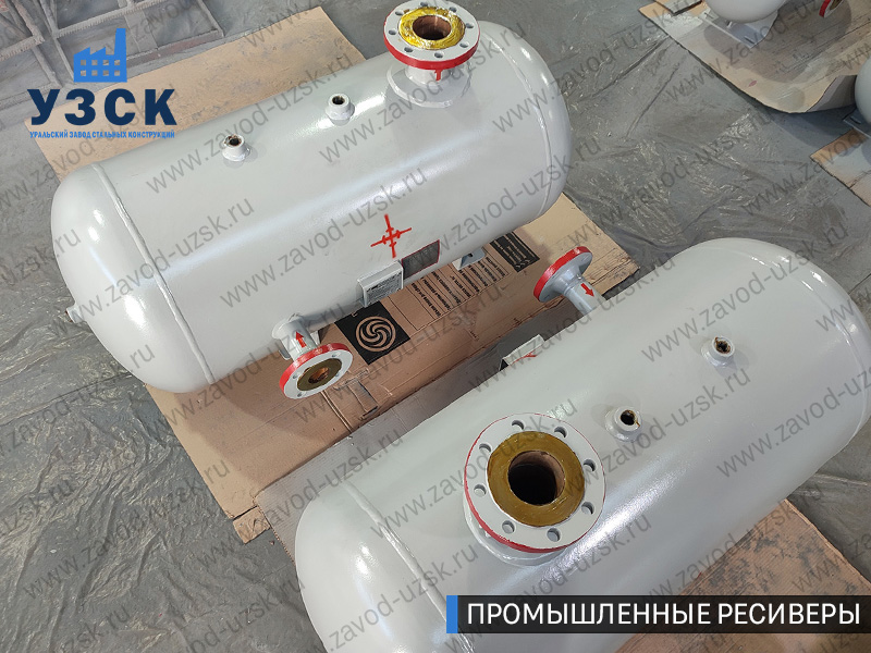 фотография промышленных ресиверовдля газа Каракол