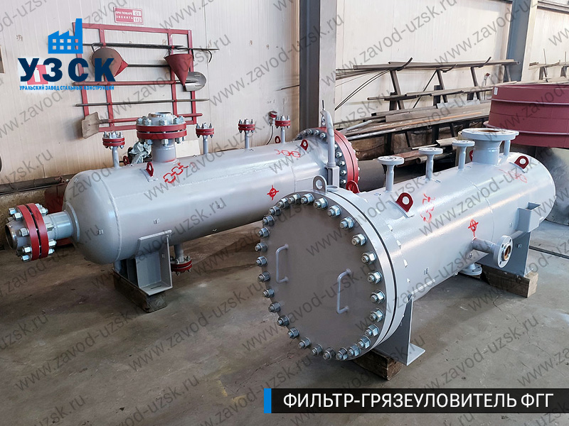 фото фильтра ФГГ-200 в Караколе