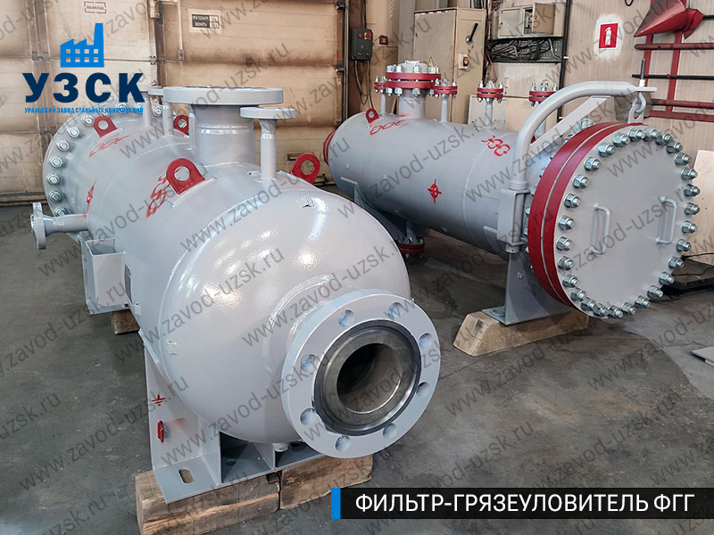 фото фильтра ФГГ-300 в Караколе