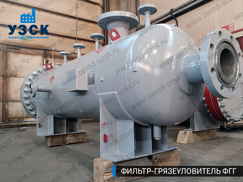 фото фильтра ФГГ-350 в Караколе