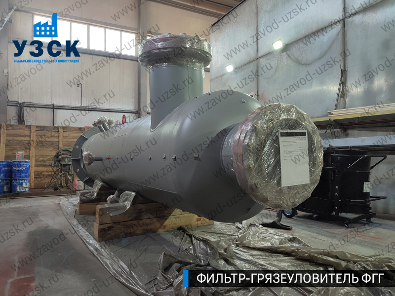 фото фильтра ФГГ-500 в Караколе