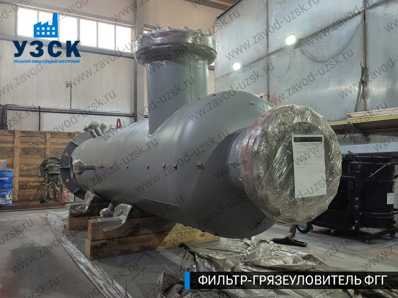 фото фильтра ФГГ-600 в Караколе