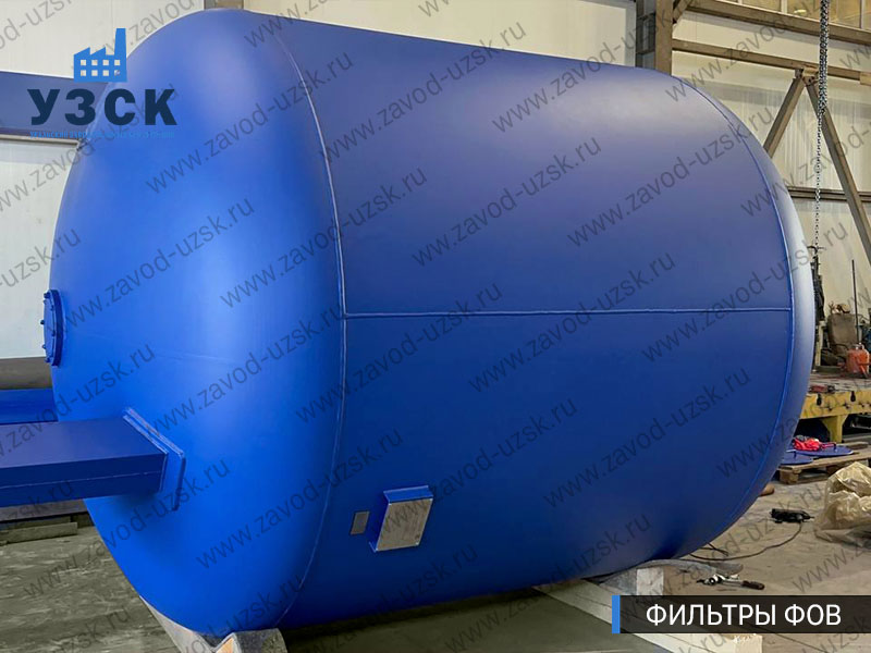 Фото фильтров для воды ФОВ в Караколе