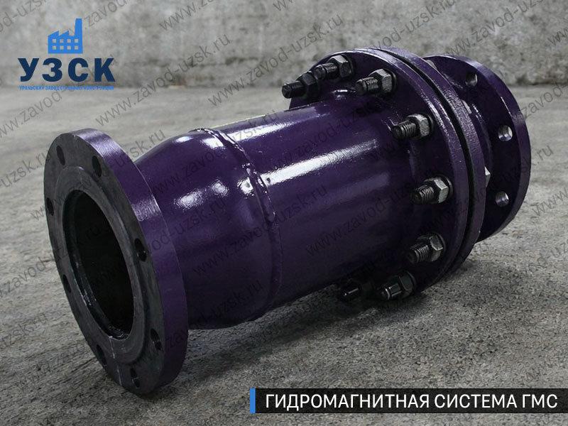 Фланцевая ГМС Караколе — пример модели среднего Ду